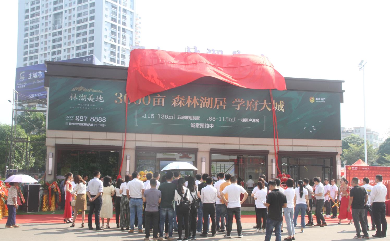 1009-1-2.jpg 1009-1-2.jpg