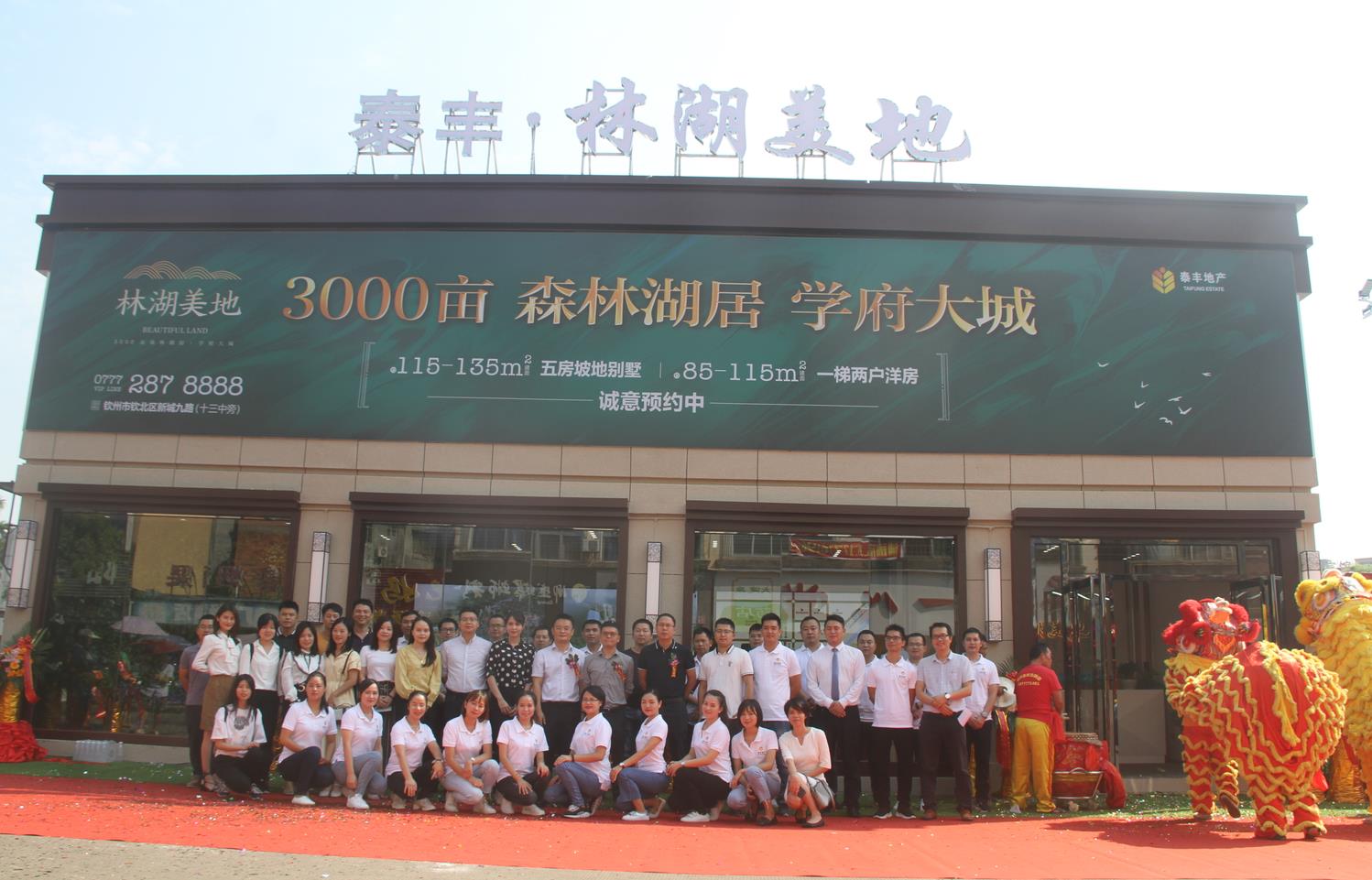 1009-1-3.jpg 1009-1-3.jpg