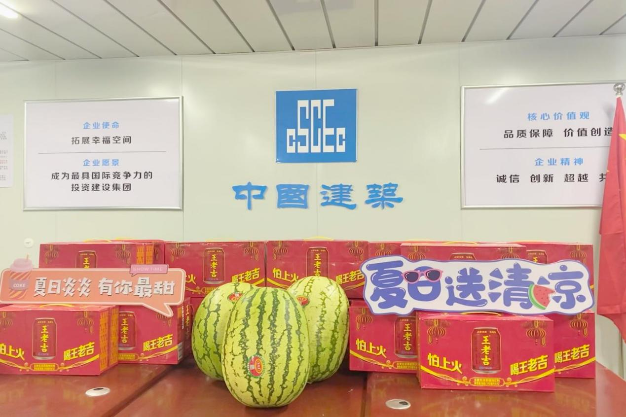 圖片5.png 圖片5.png